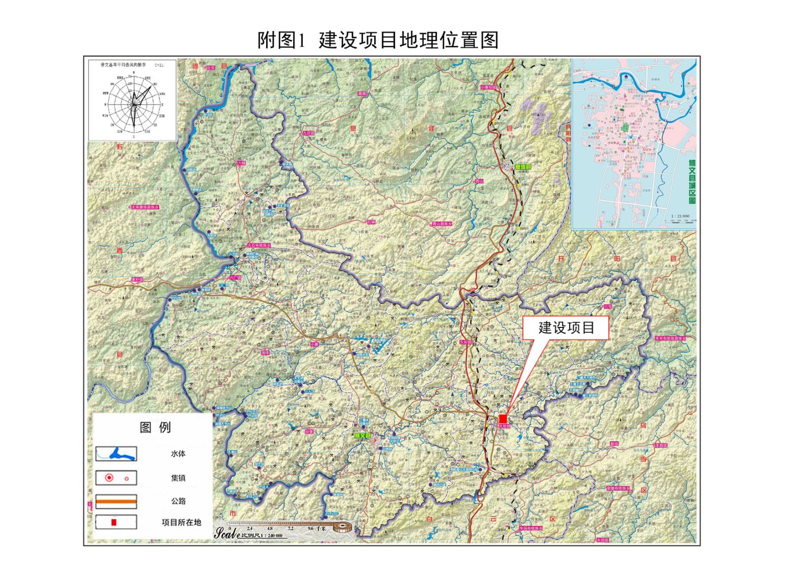 貴州前進(jìn)新材料有限責(zé)任公司《年產(chǎn)5 萬(wàn)噸炭黑項(xiàng)目（二期）》竣工環(huán)境保護(hù) 驗(yàn)收監(jiān)測(cè)